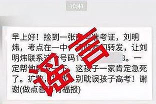 半岛电竞下载网址是多少啊截图3